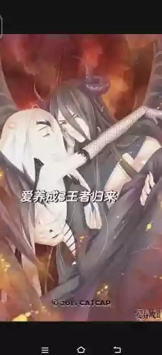 爱养成3攻略男生男宠插图