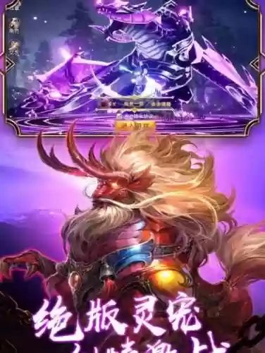 苍穹传之武道乾坤攻略插图1