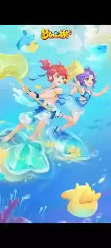 梦幻西游唯美版绝版了插图1