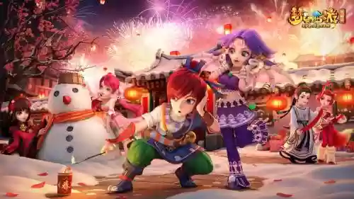 梦幻西游2016年7月新服插图