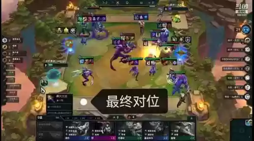 toc阵容变异插图1