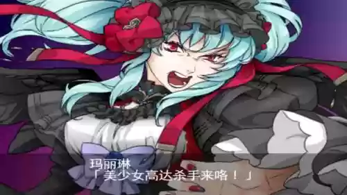 机战z女主攻略插图