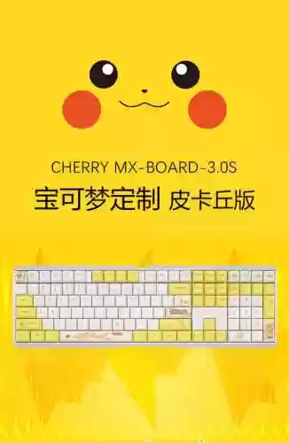 cherry+lol+攻略插图1