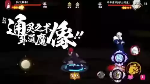 长门二技能是无敌么插图1