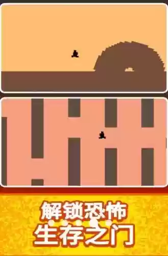 100道门大逃亡攻略37插图1