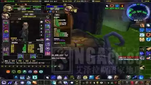 3.35奥法装备插图