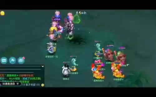 神武pt主技能好插图1