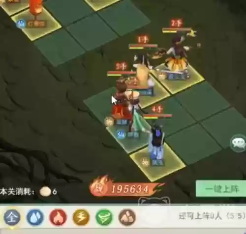 龙争虎斗白板阵容插图
