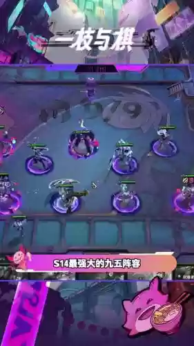 恶魔阵容视频插图1