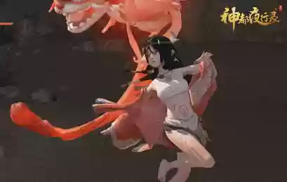 神都夜行录年兽技能_2插图1