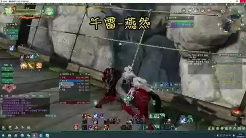 燕然峰装备掉落一览插图