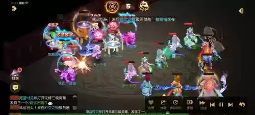 2018梦幻西游手游高级突进_1插图