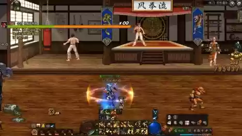 男柔道觉醒技能名字插图