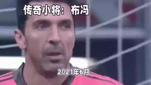 卢克布冯攻略视频插图