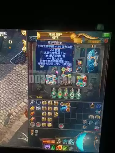 流放之路t18掉落装备插图1
