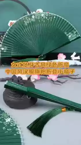折扇能当武器吗插图1
