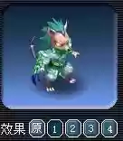梦幻西游宠物鼠先锋插图1