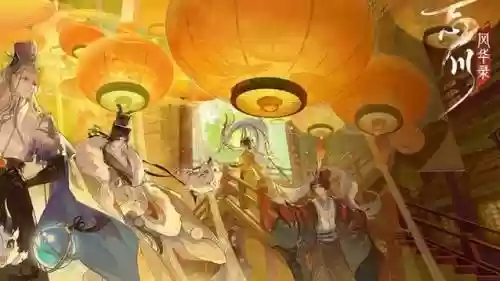西施体系阵容插图