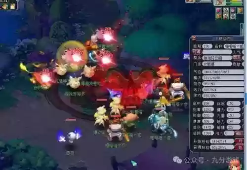 梦幻西游口袋封妖阵容搭配插图1