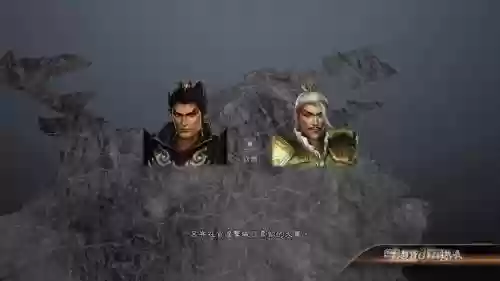 dota真三国无双攻略插图1