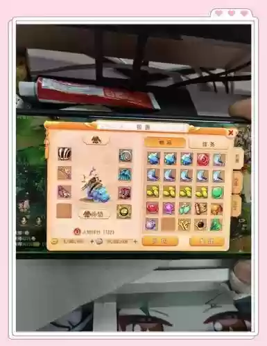 梦幻西游2在那里设置给的钱多插图