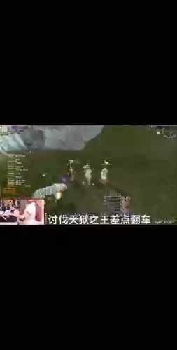 完美世界私服fs瞬发技能排序插图