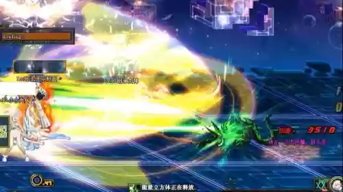 ndf超时空攻略视频_2插图