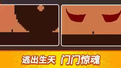 100道门大逃亡51攻略插图1