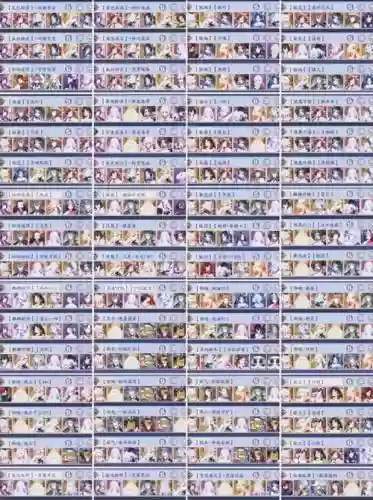 预设阵容增加_1插图