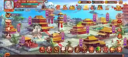 熹妃传男号游戏攻略插图1