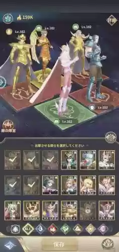 斗士最好阵容插图1