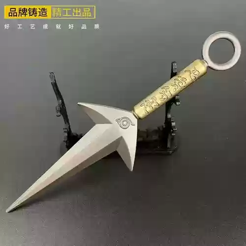 火影忍者帅气武器排名插图