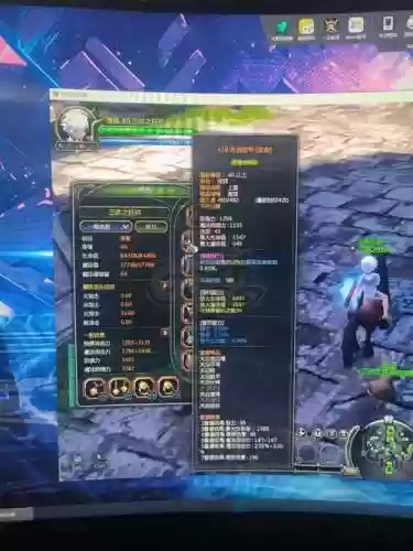 龙之谷手游无等级装备插图1