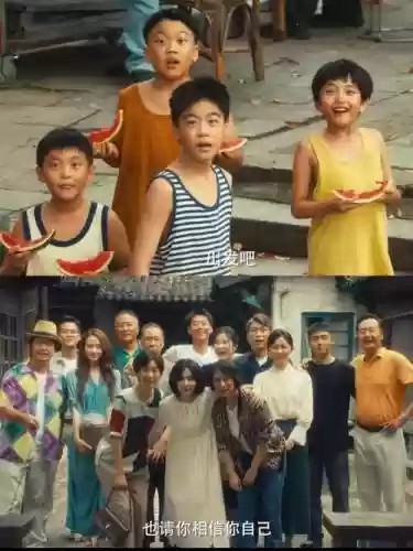 平民上影阵容插图1