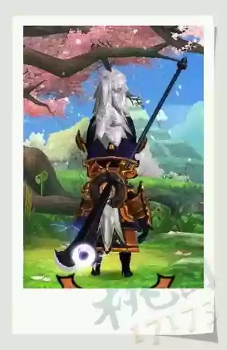 桃园40级紫装武器图片插图
