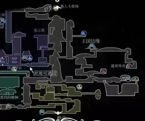 空洞骑士学技能的地方插图1