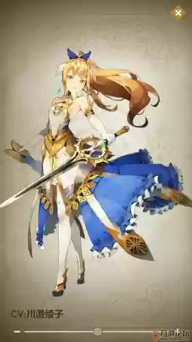 苍之纪元技能组合薇薇安插图