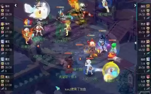 华山之巅梦幻西游插图1
