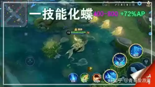 庄周二技能能不能解控插图1