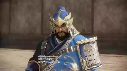 真三国无双8完整攻略插图1