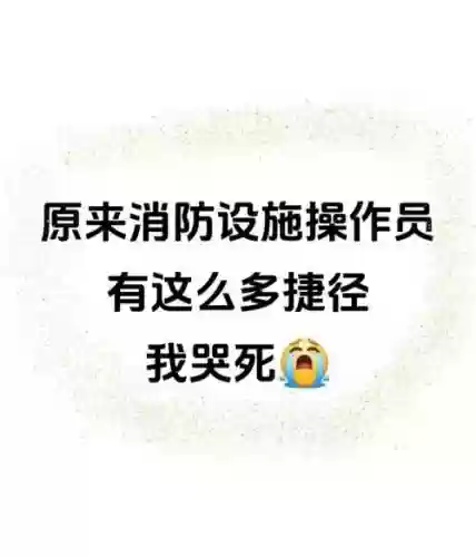 今天我要监控你攻略_1插图1