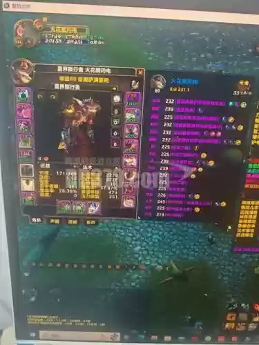 3.35增强萨双武器专精插图1