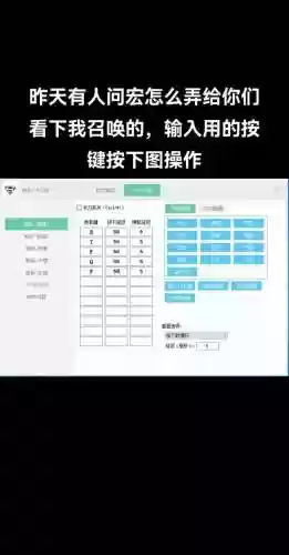 自动分解吧背包内所有装备宏插图1