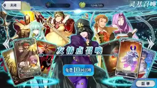 fgo小安阵容_1插图1