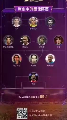 没有牛牛阵容_1插图1