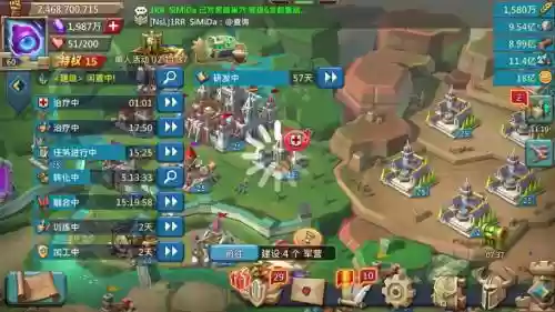 王国纪元66攻略插图1