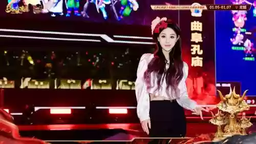 梦幻西游明星赛2014插图