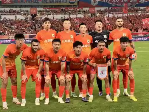 泰山鲁能阵容搭配插图1