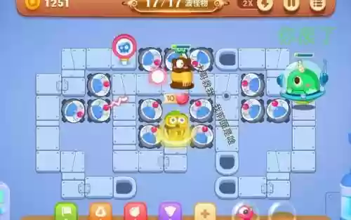 保卫萝卜第14关迅玩版攻略插图1