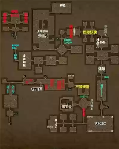 长生劫第二关攻略郭解插图